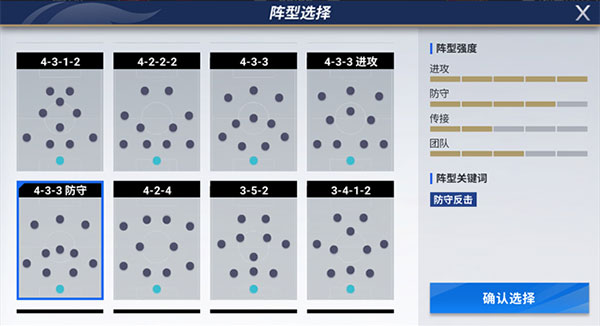 新2welcome皇冠官方版大明侠客令折扣服下载